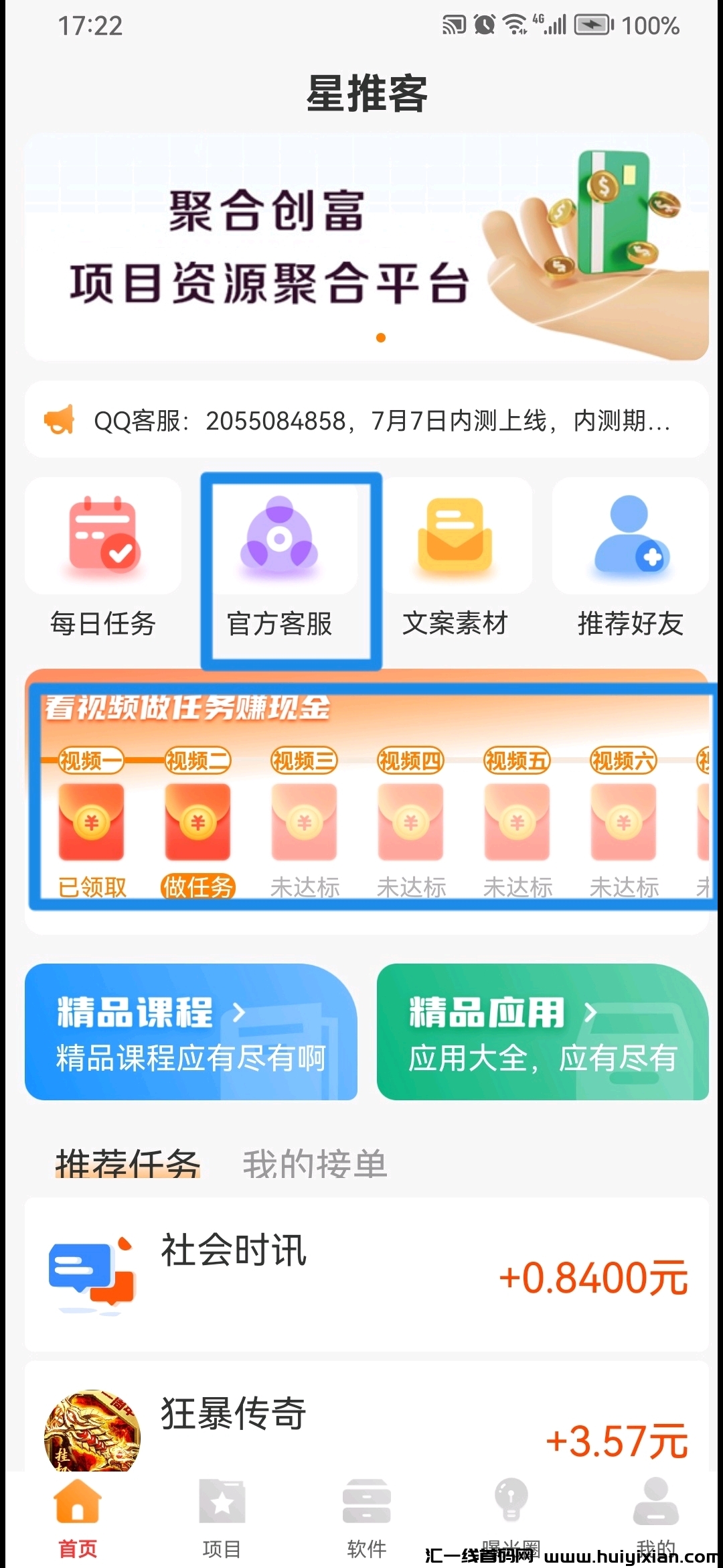 3c6135042d131451