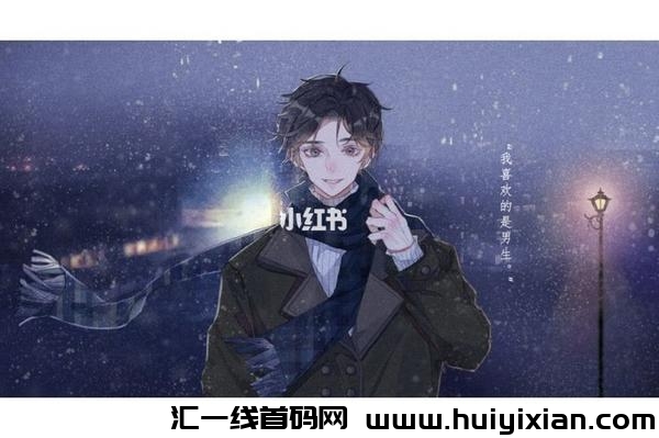 江添盛望润滑剂车 - 为您的车辆提供卓越保护-汇一线首码网