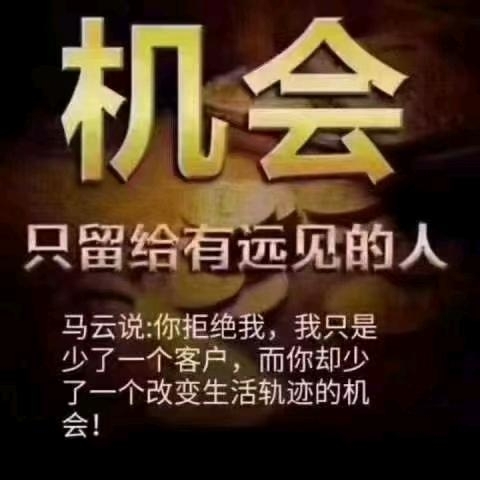 首码来钱助手，零门槛赚米-汇一线首码网