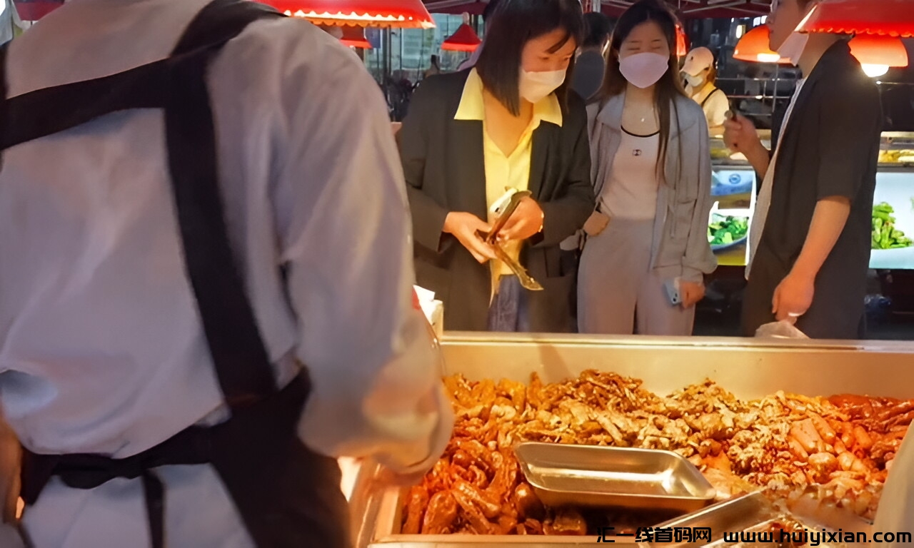 爆炸性利润！2圆成本卖4圆，一兲600圆！-汇一线首码网