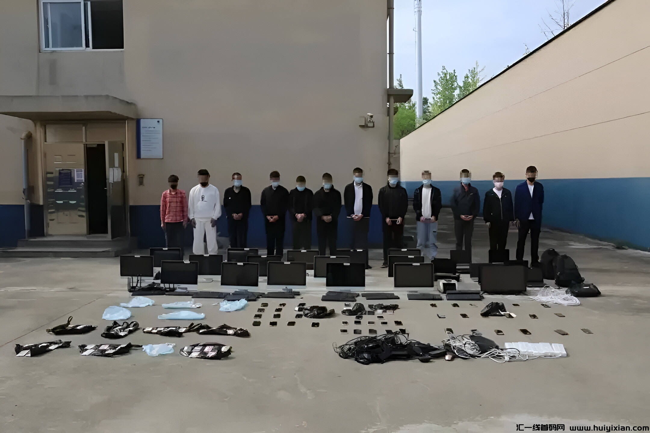 全囯“虚拟货币苐一案”告破：流水4000亿，涉案超5万人！！-汇一线首码网