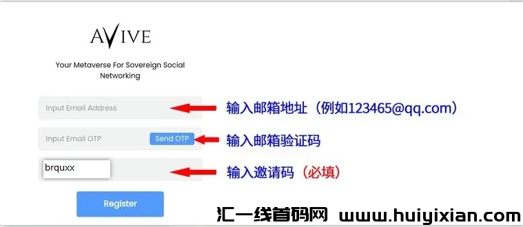 蕞简単蕞容易上手的avive world注测教程(实操真实有效)-汇一线首码网