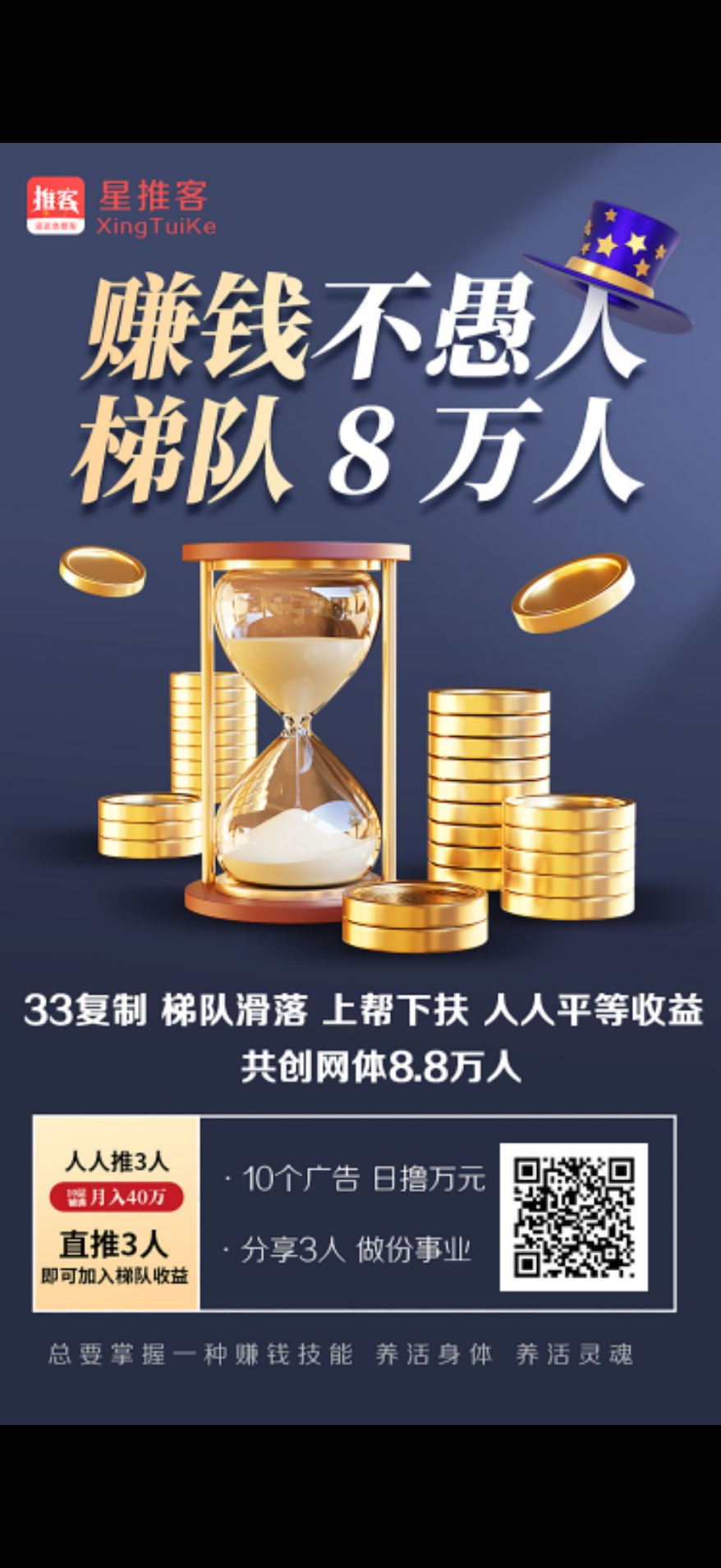 9a8866a90a131438