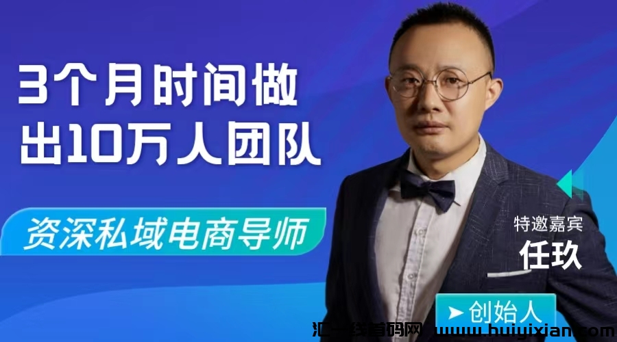 **鲸选靠谱吗，一文解惑-汇一线首码网