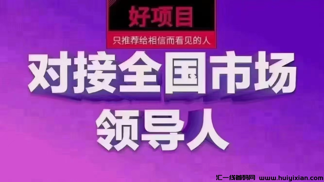 用户封面