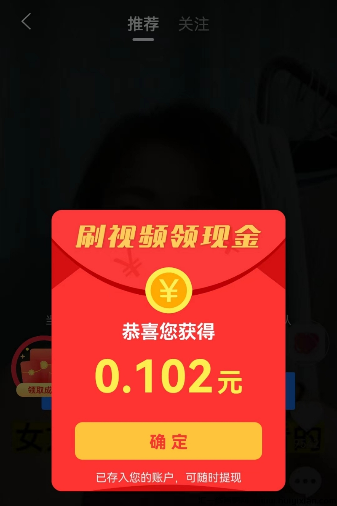 dcdaefbf54233214