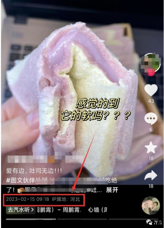 图片赚米新法！半个月轻松赚7000块！-汇一线首码网