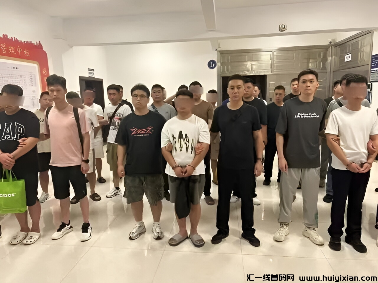 3亿虚拟币洗钱案曝光！湖北公安打击犯罪不手软！-汇一线首码网