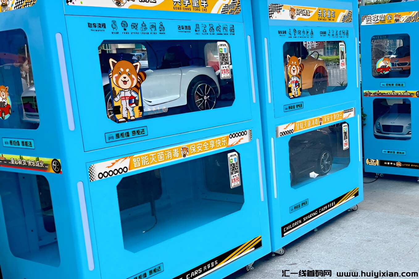 一个小时赚70，每天干5小时，月入40000-汇一线首码网