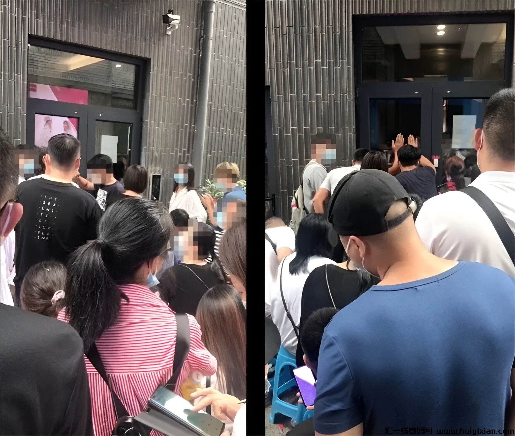“拼拼有礼”暴雷，揭开“拼团购物”背后的网洛传销陷阱！-汇一线首码网