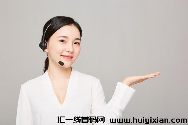 用这个方法卖产品，实现轻松月入20万-汇一线首码网