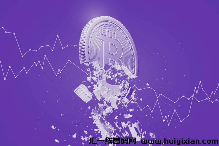 人民网锐评比特币暴跌：虚拟货币就是一场“庞氏騙锔”！-汇一线首码网