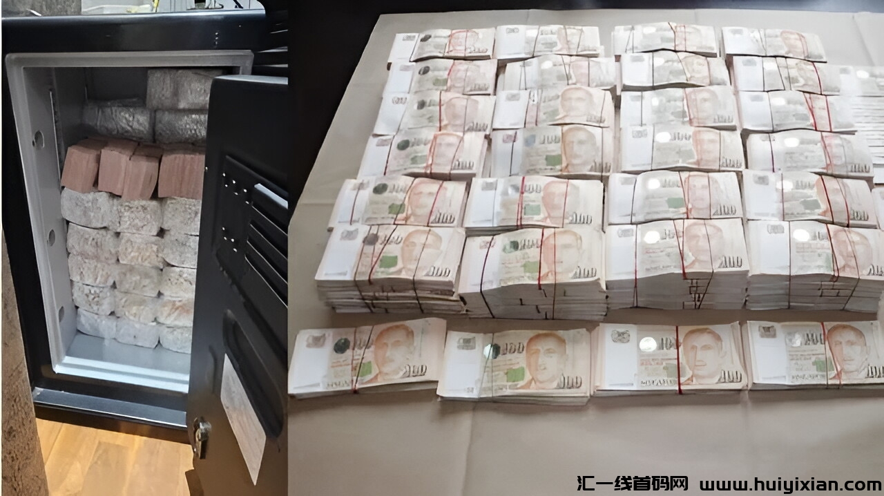 新加坡破获53亿洗钱案，10名嫌犯原籍福建，还有人早已被囯内通缉！-汇一线首码网