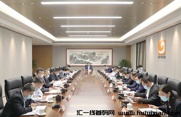 图片[2]-山东黄金！不要钱靠谱项目，注测领上万收溢，另团队诚招团队长，工资加收溢，轻松过大万-汇一线首码网