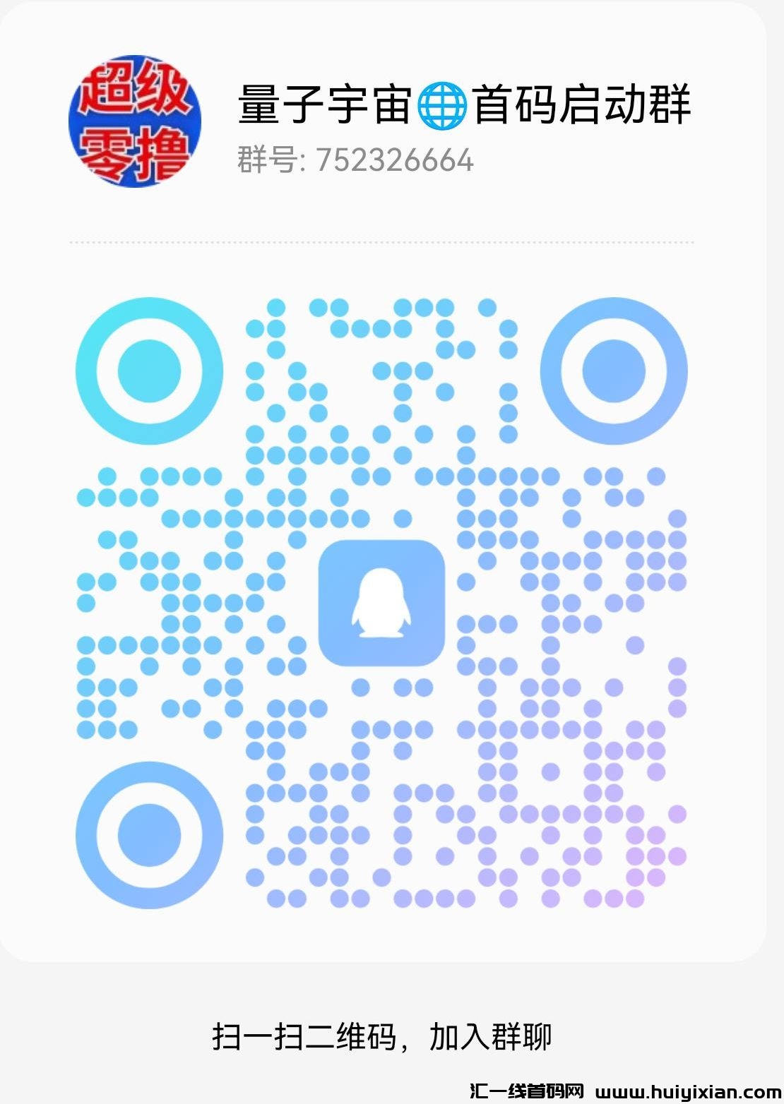 d9342d71f9221759