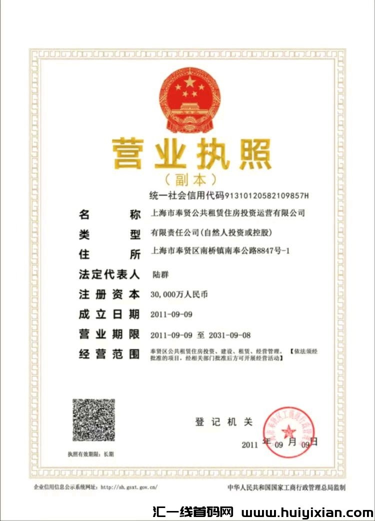 030e312e9920230928014840