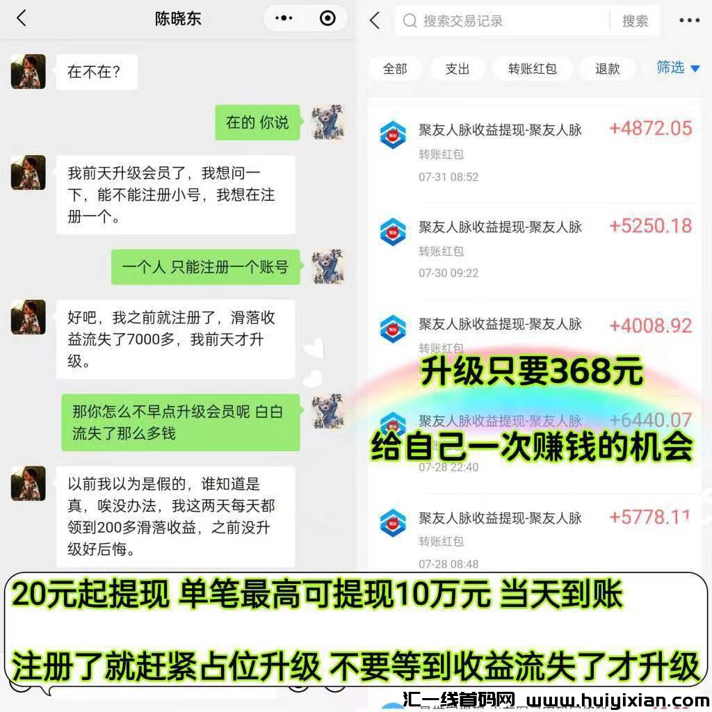 032b2cc93620230926085743