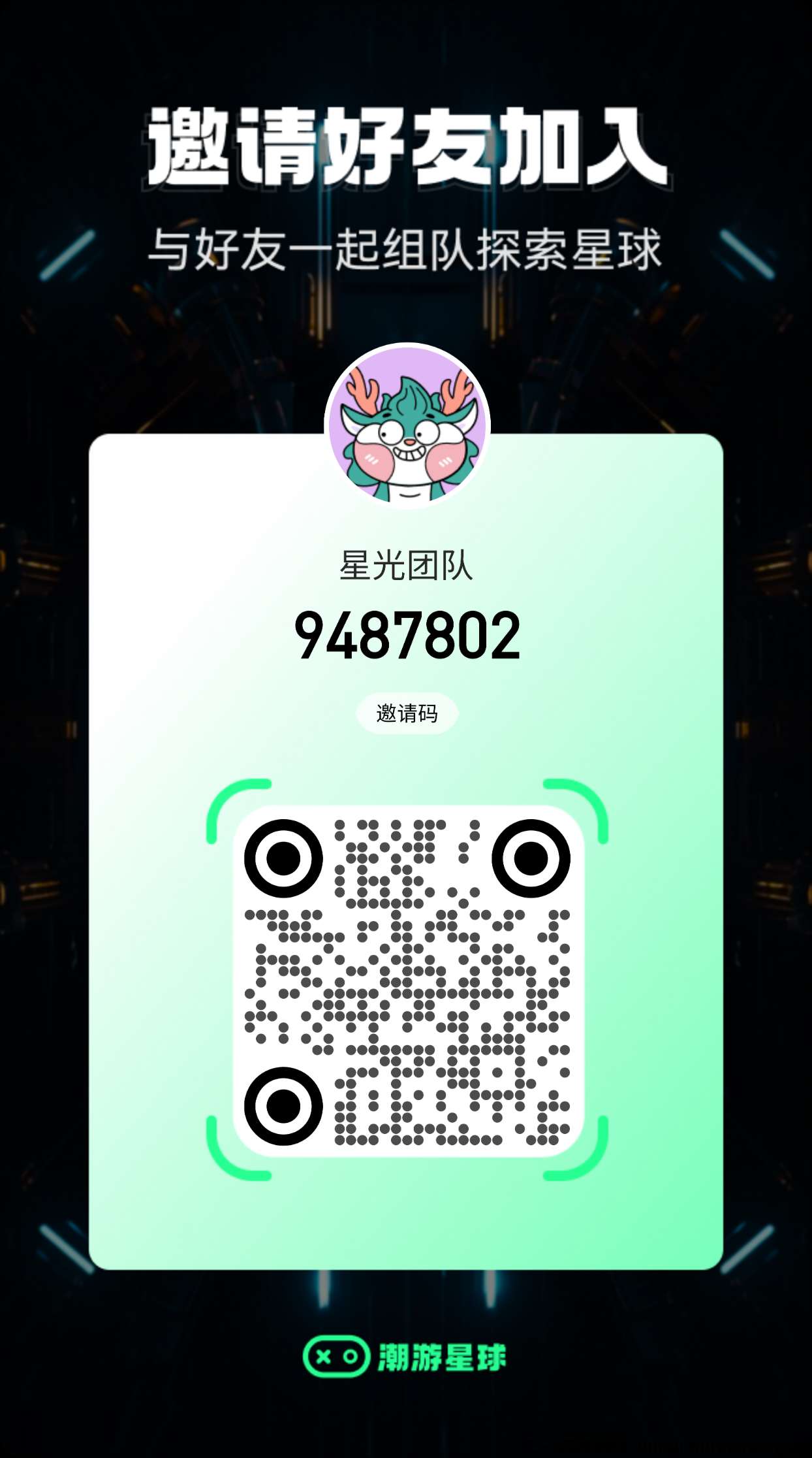 032cf365cc20230929231024