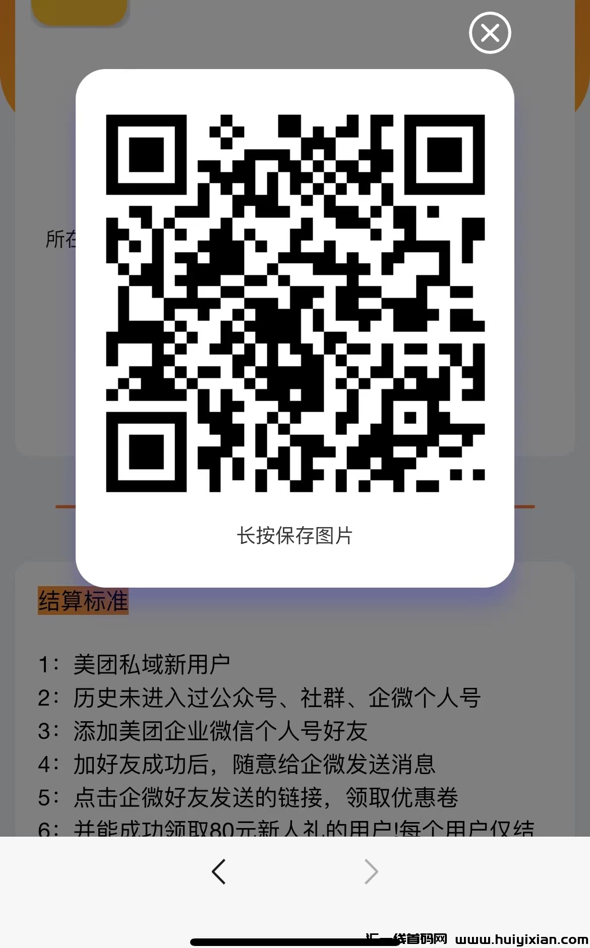 09ab9dbb8d20230929060416