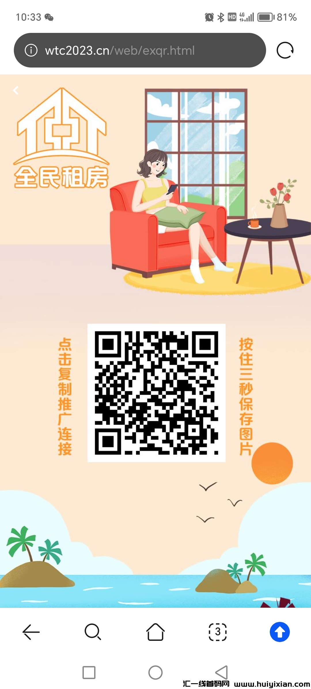 0f9d97b89f20230925192324