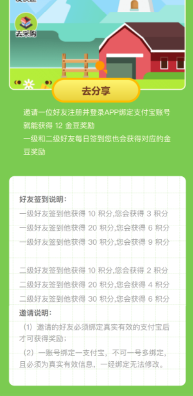 10fb15c77220230926112954