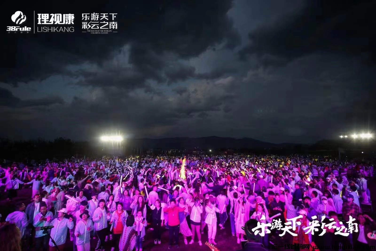 129e45869820230926115103