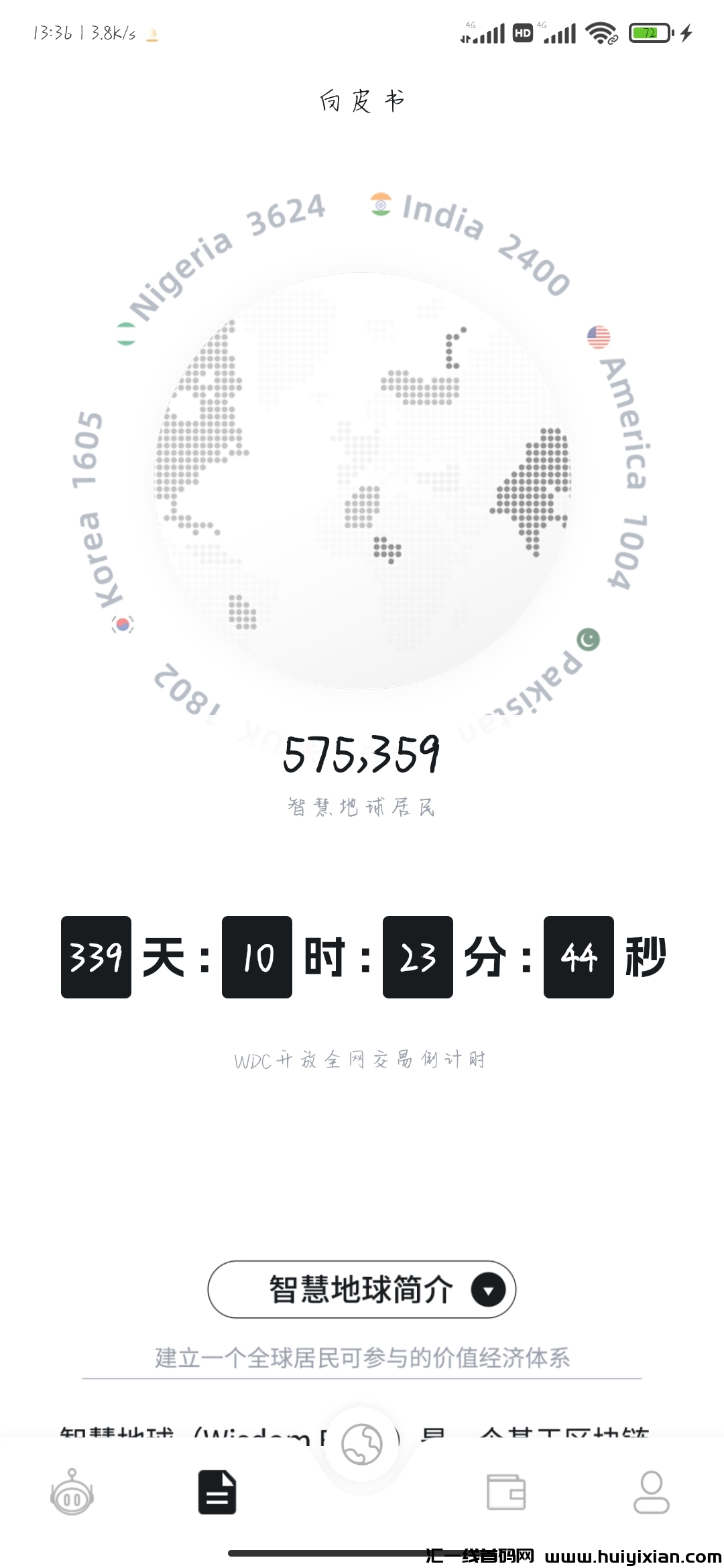 12ca5cbaca20230927135044