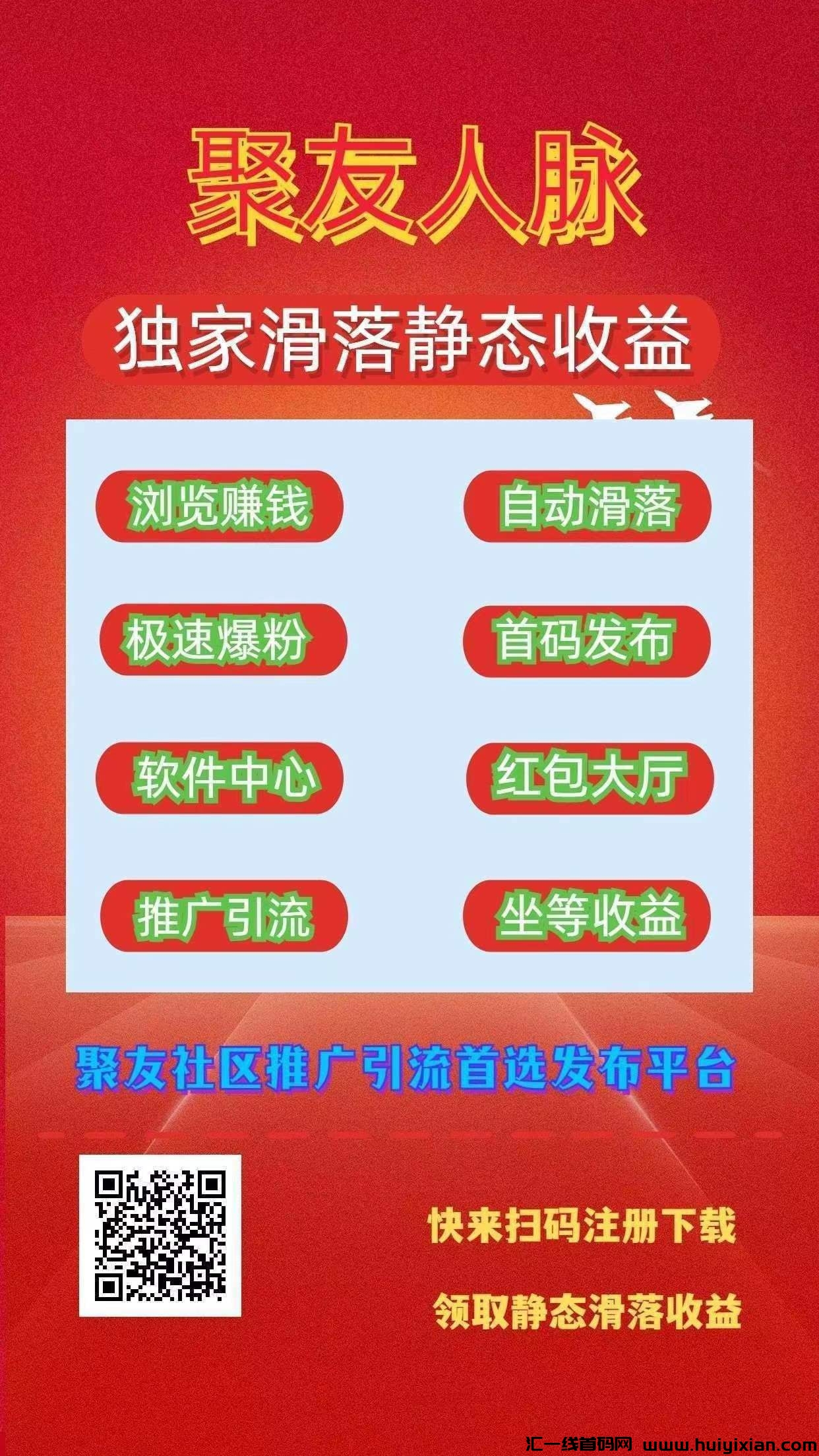 156005c5ba20230926085451