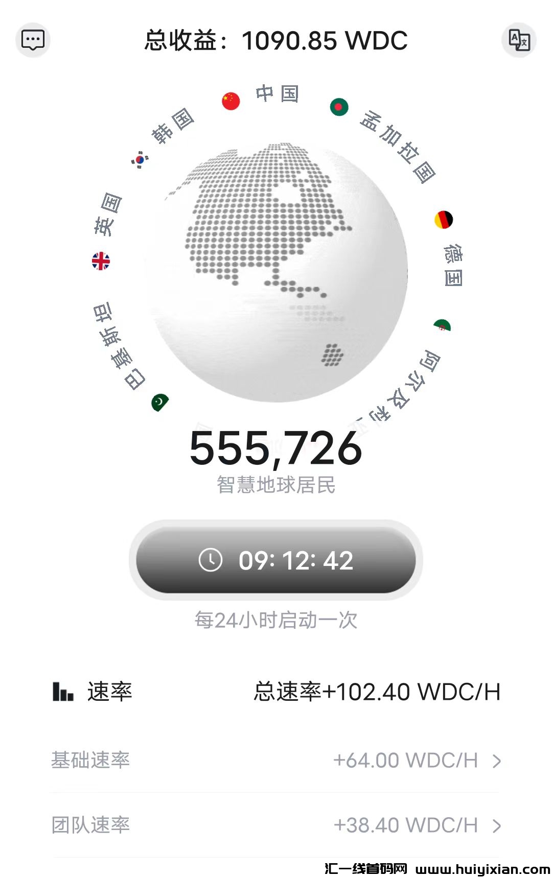 156005c5ba20230926144233