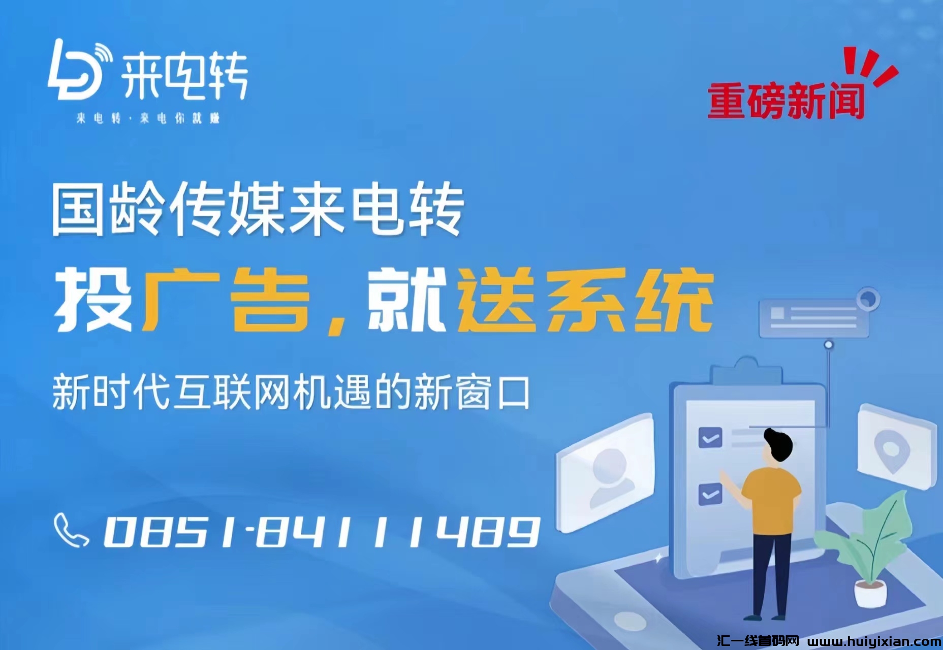 156005c5ba20230928132620