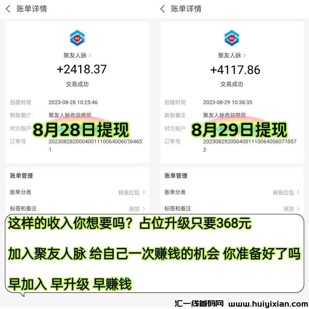 18e299989120230926085753