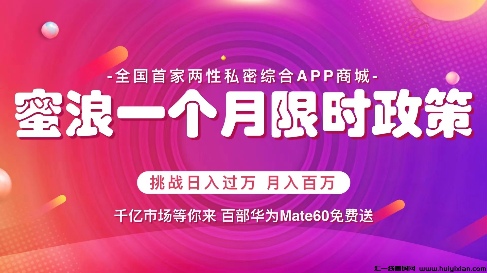 1b5b83798e20230925202938