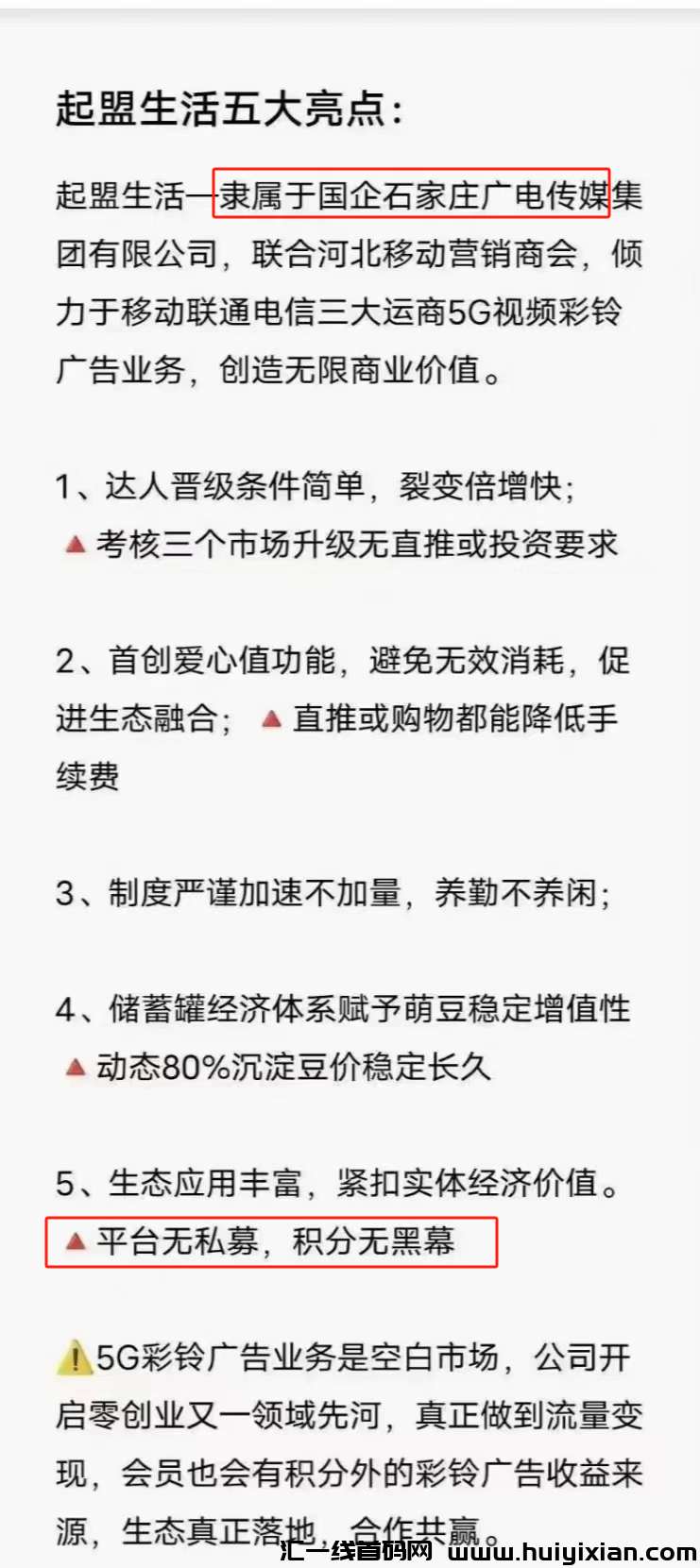 1e43cb77b220230924085258