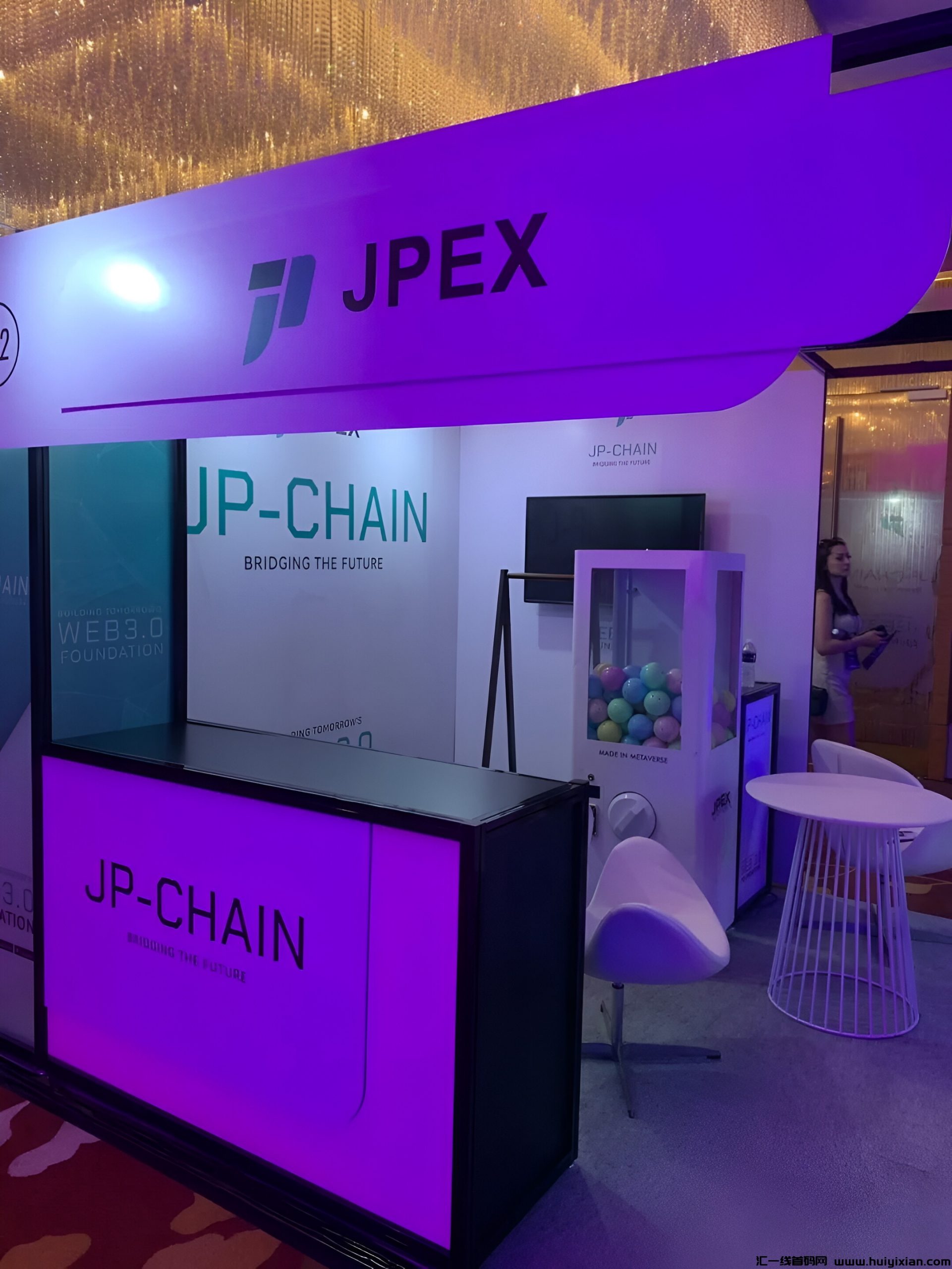 20230916014656877-31F173BC-0F63-4E24-AF9C-5163BCA245A2