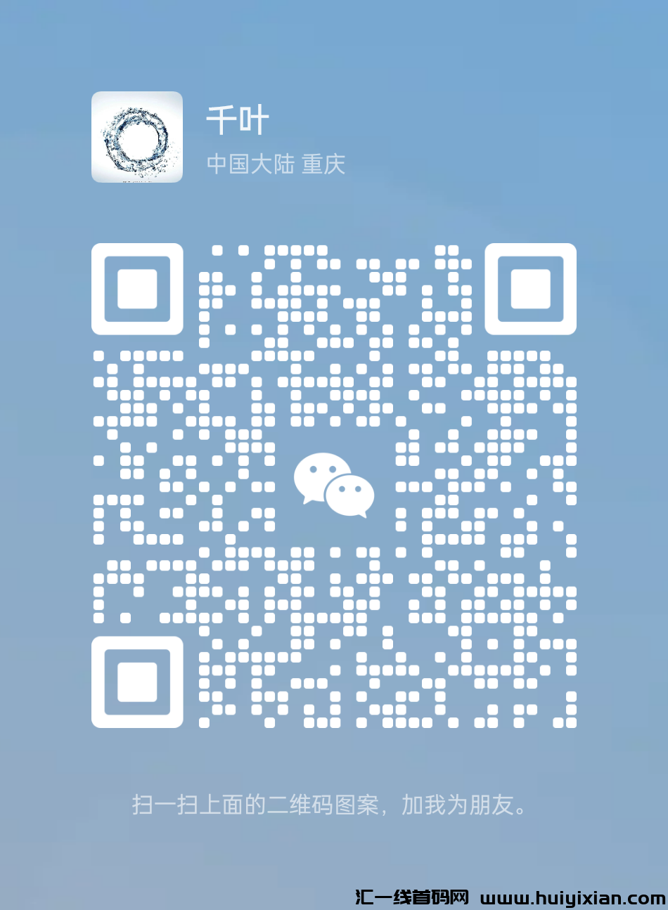 20230916102013780-mmqrcode1694830737286