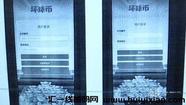 20230916142425757-022294AD-10D0-45AA-9BBE-1E39F7CE0F5F