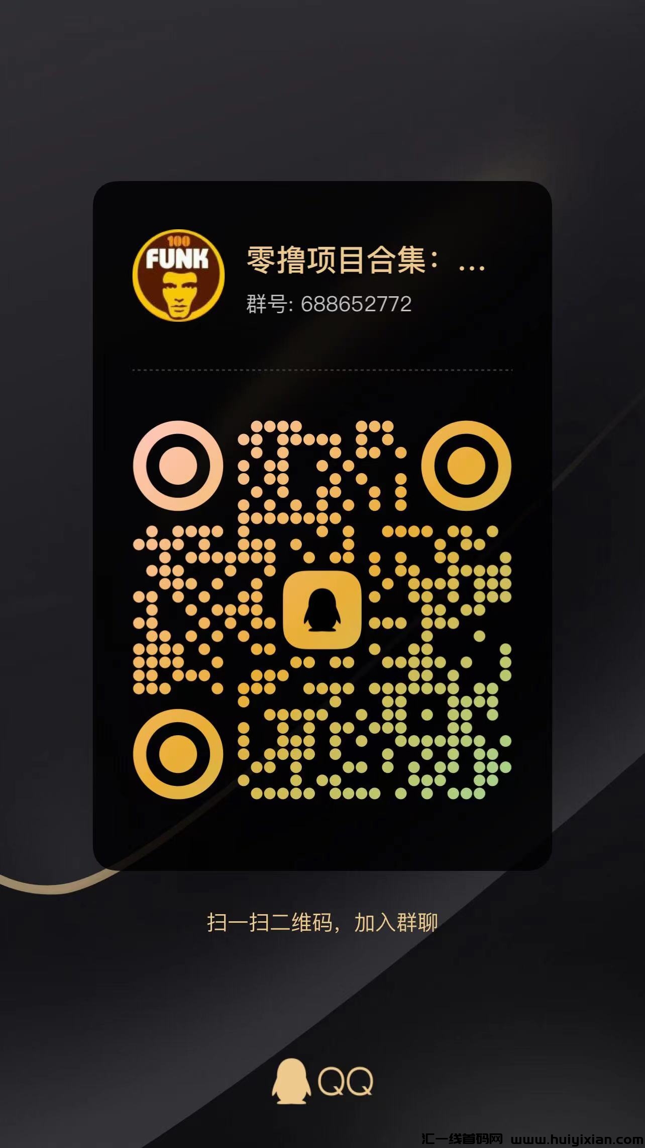 20230916142816187-微信图片_20230914164428