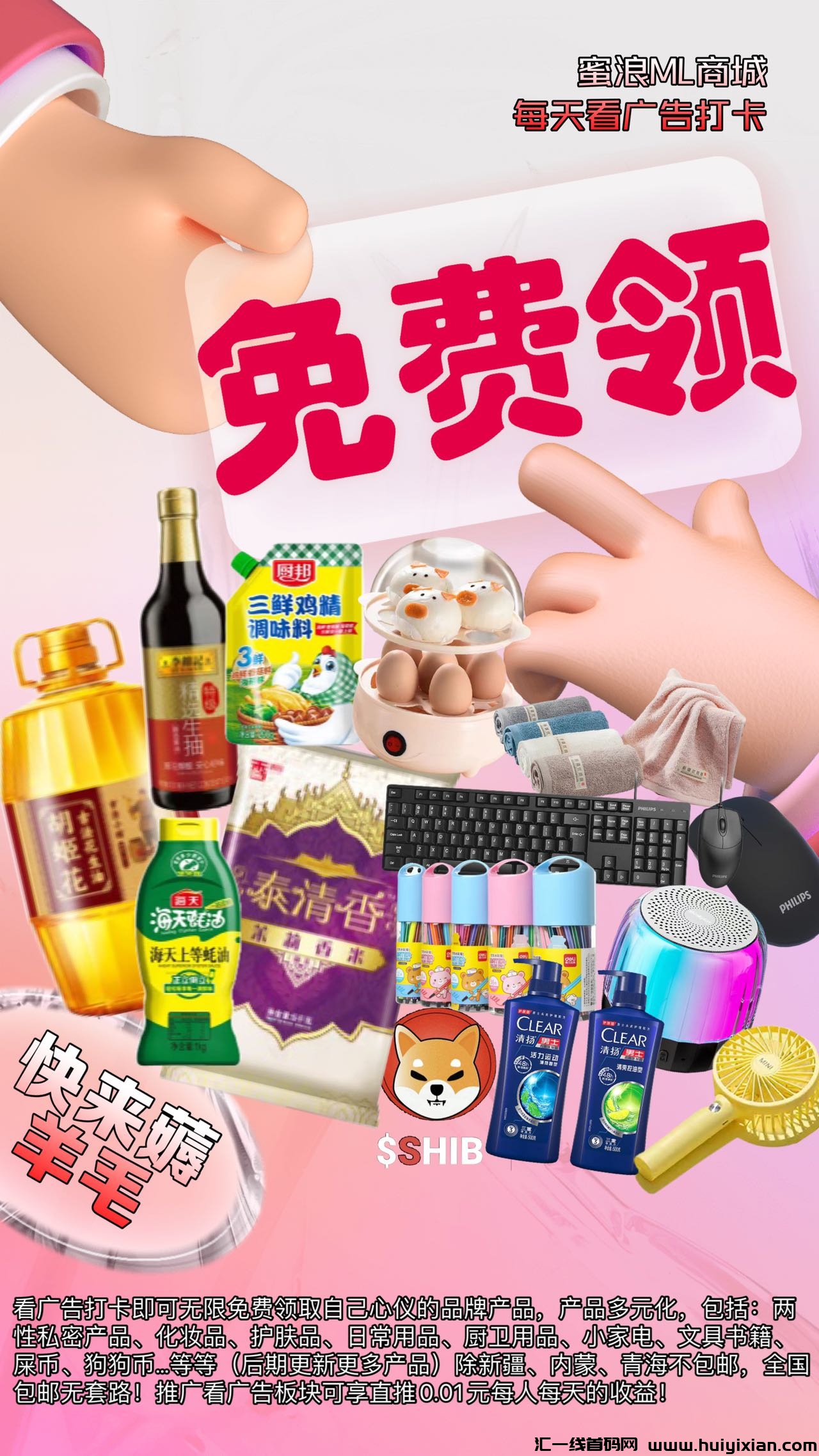 20230916153432823-06752eac-117c-4443-989a-5e43fa7333c4