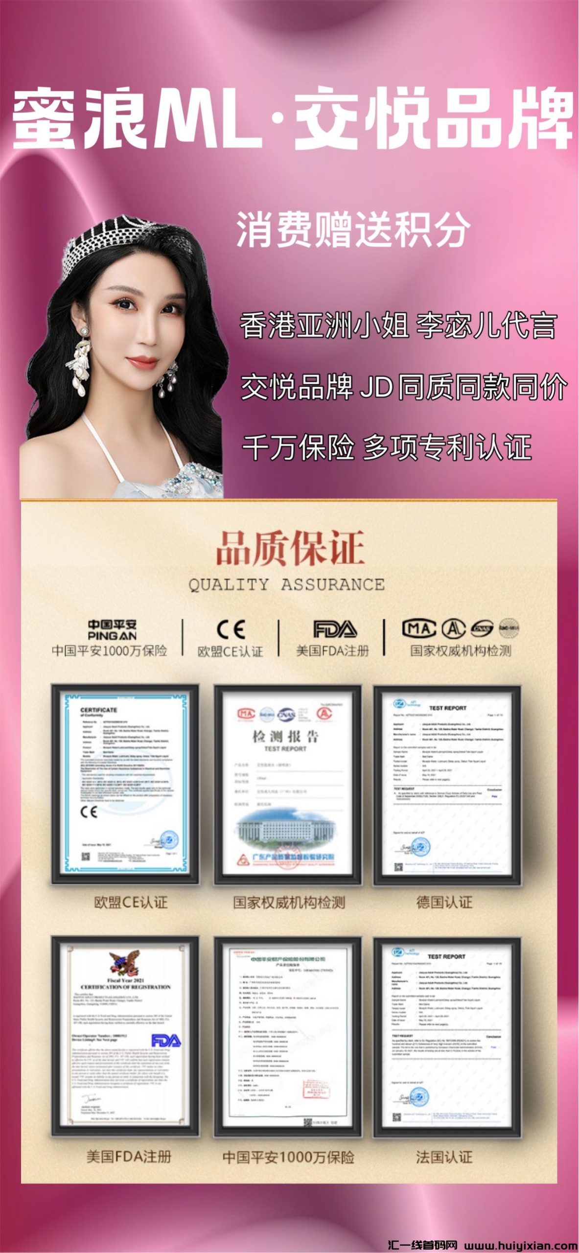 20230916153442923-b0a3fd3d-833b-4afb-b878-70d9f0ea5a9d