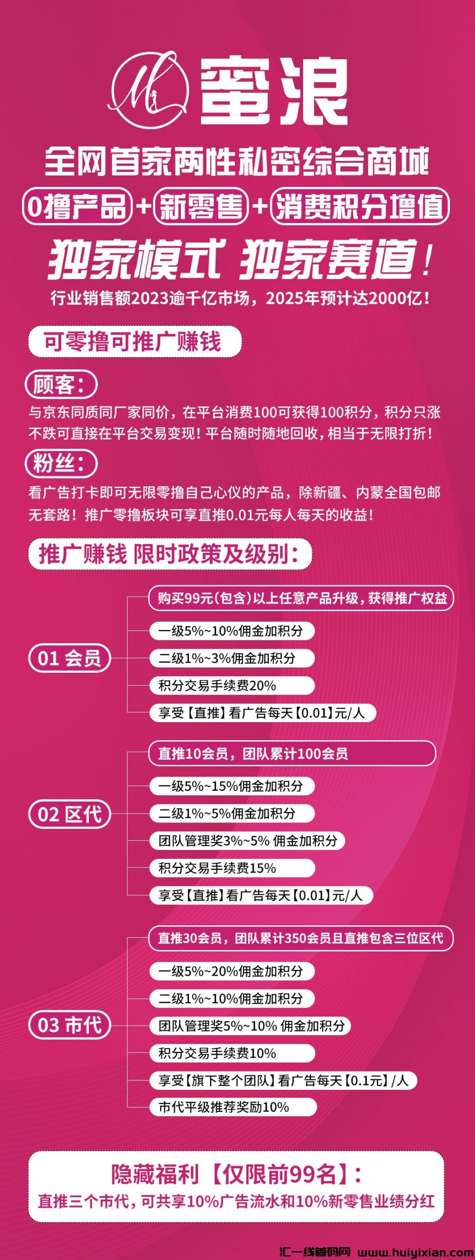 20230916153532436-009cd5ae-f515-42bf-821f-a855660f0ac5