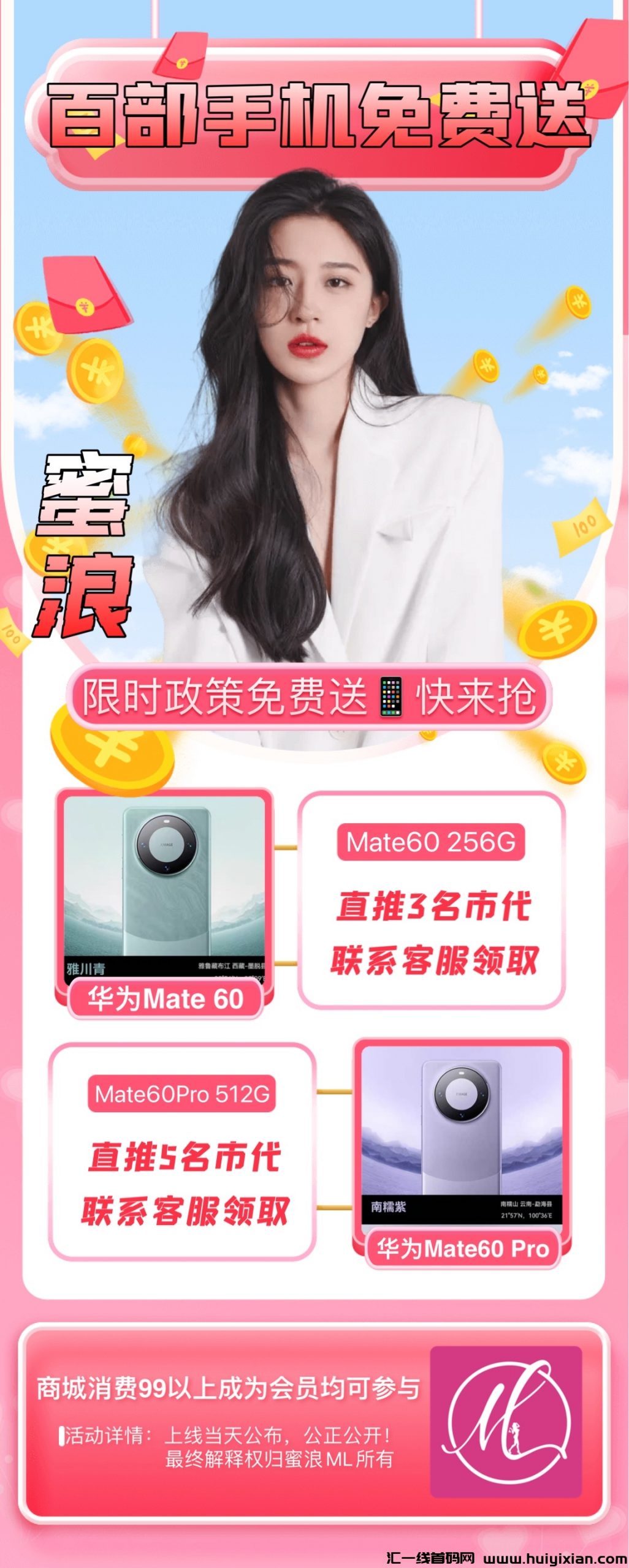 20230916153733450-2bbe8a03-c988-4716-b3f8-2da19bb758d4