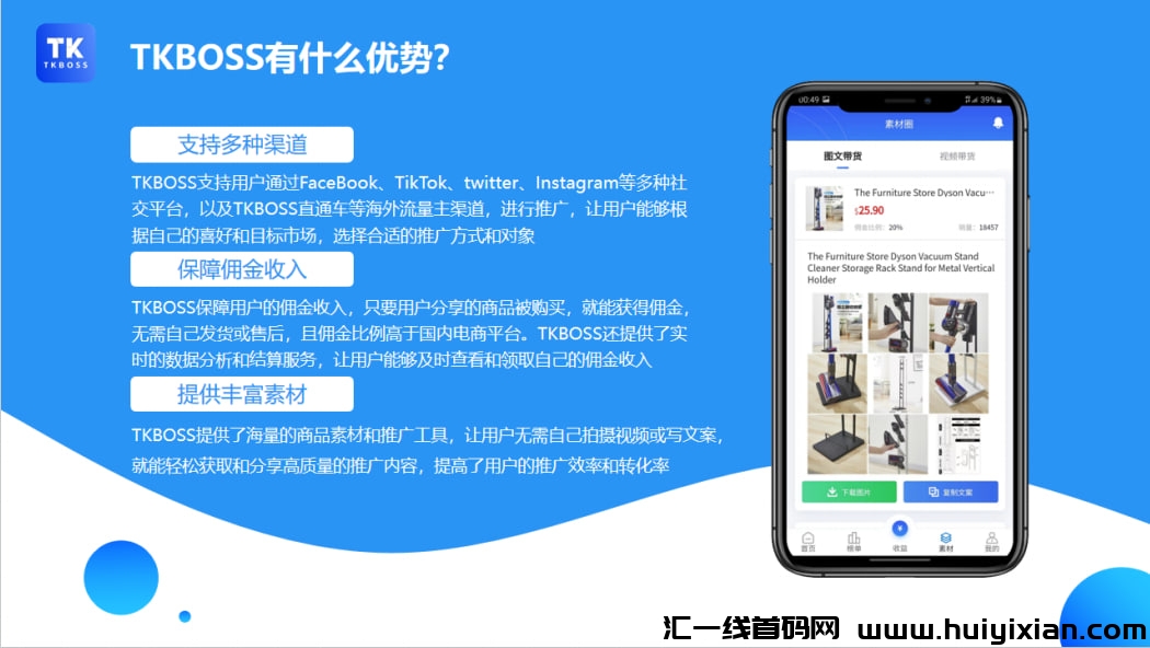 20230916171523697-photo_2023-08-30_16-40-32