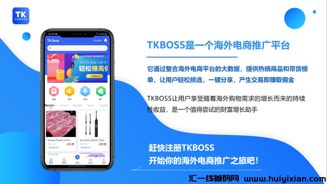 20230916171600183-photo_2023-08-30_16-45-43