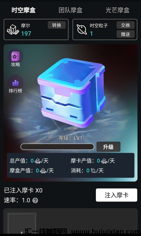 20230916192144784-1694862874857