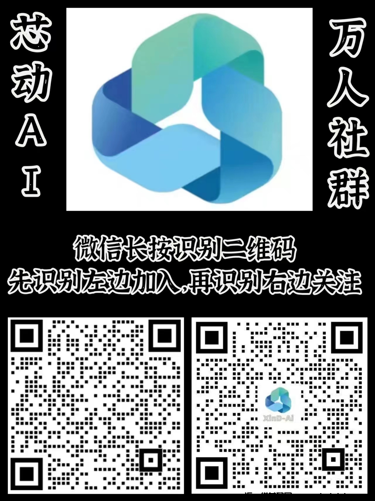 20230916220255498-mmexport1694871868172