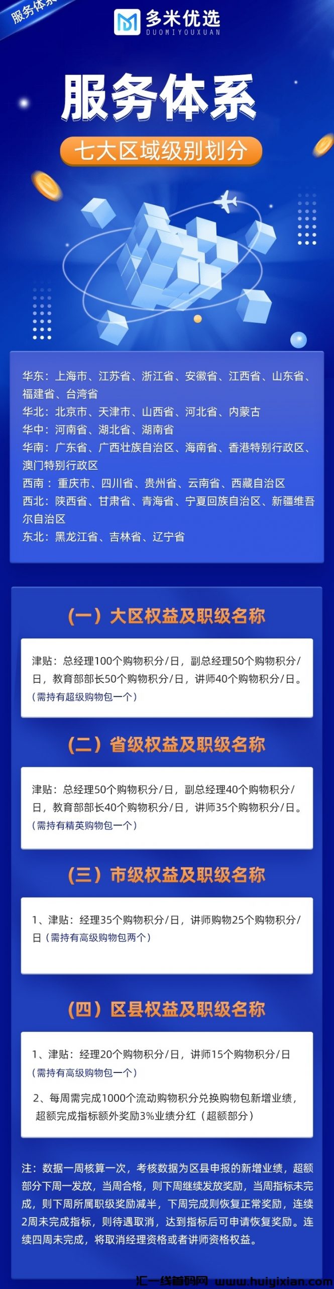 20230917083248628-IMG_20230916_182441_edit_831214726972642