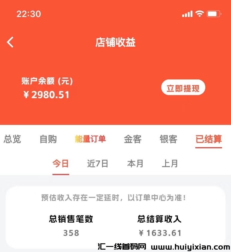 20230917092545272-mmexport1694876881367