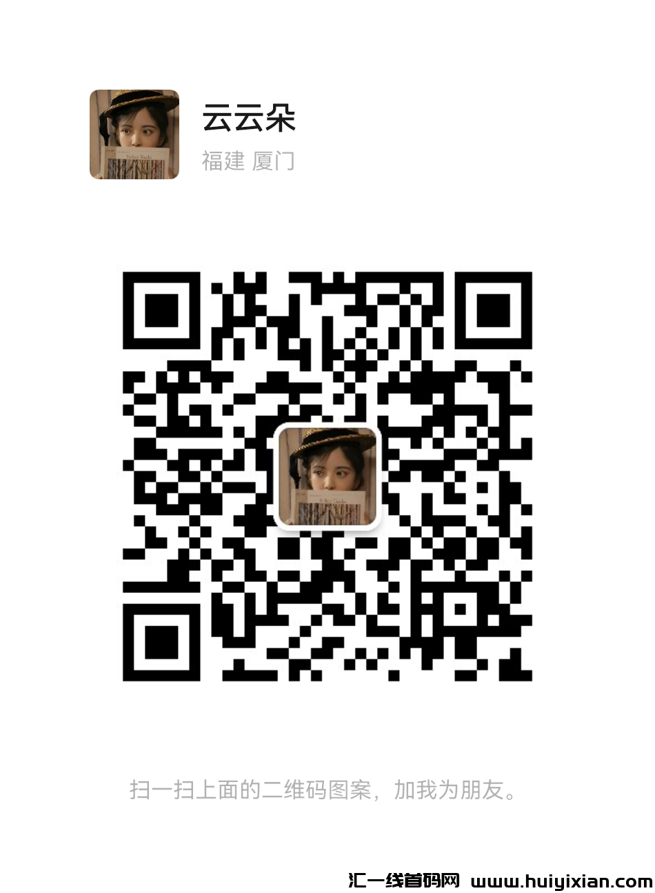 20230917115111447-mmqrcode1694921896773