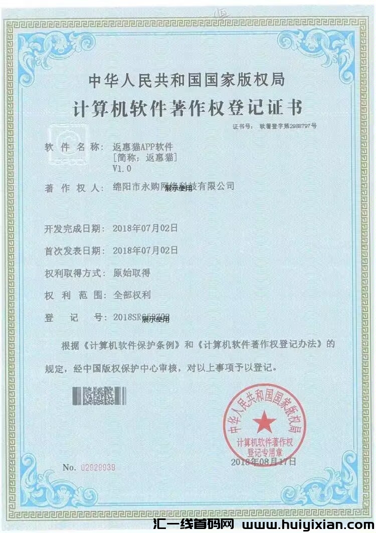 20230917122454876-Image_1694612812799