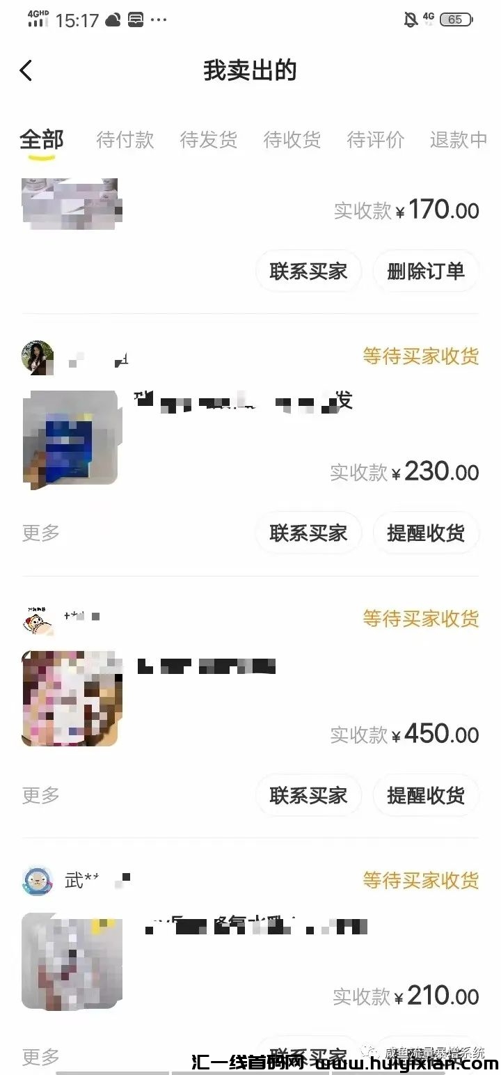 独嘉揭秘！超过100+销量的闲鱼选品思路，助你创造财富！-汇一线首码网